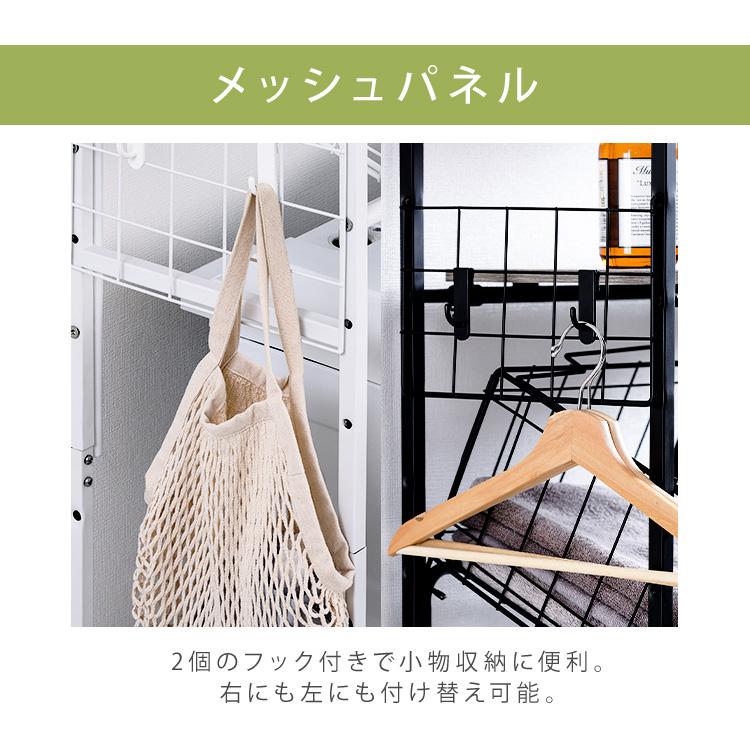 未開封 アイリスオーヤマ ランドリーラック バスケット付き BSSL-860 Amazon｜アイリスオーヤマ ランドリーラック バスケット付き