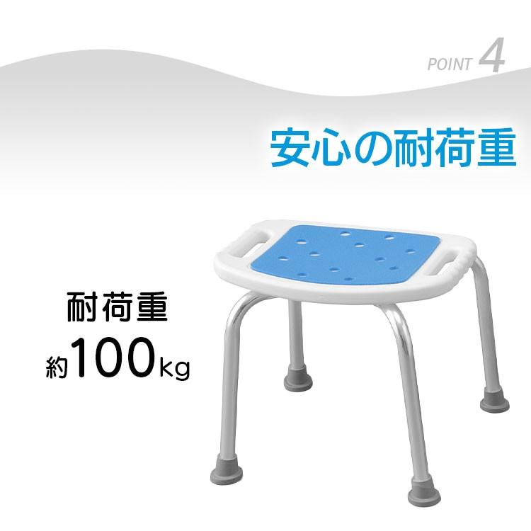 IRIS OHYAMA（アイリスオーヤマ） シャワーチェア お風呂椅子 風呂椅子