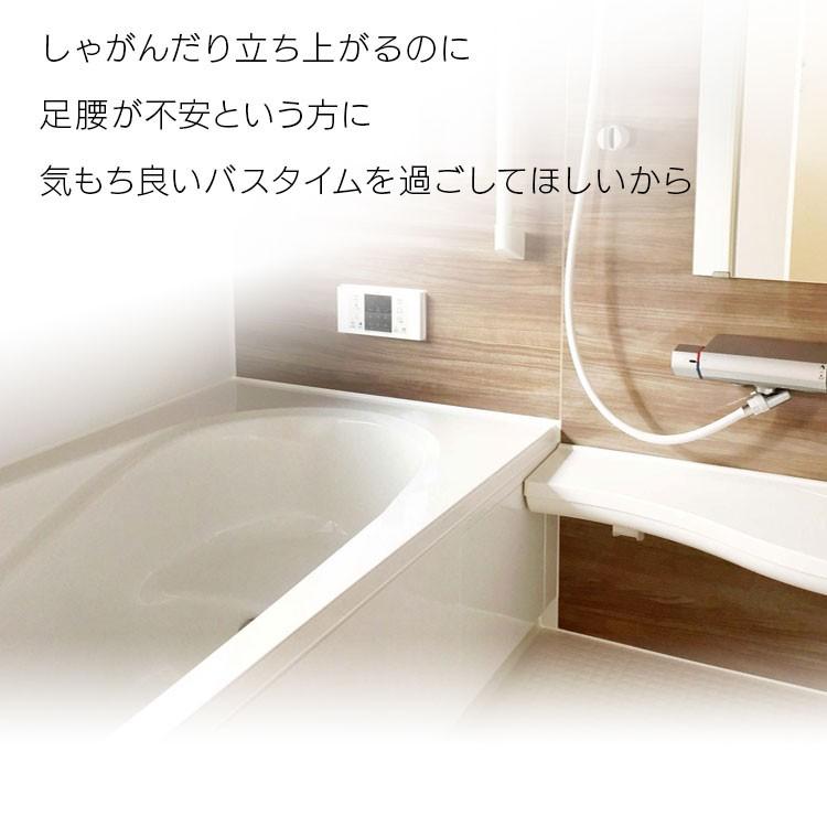 IRIS OHYAMA（アイリスオーヤマ） シャワーチェア お風呂椅子 風呂椅子