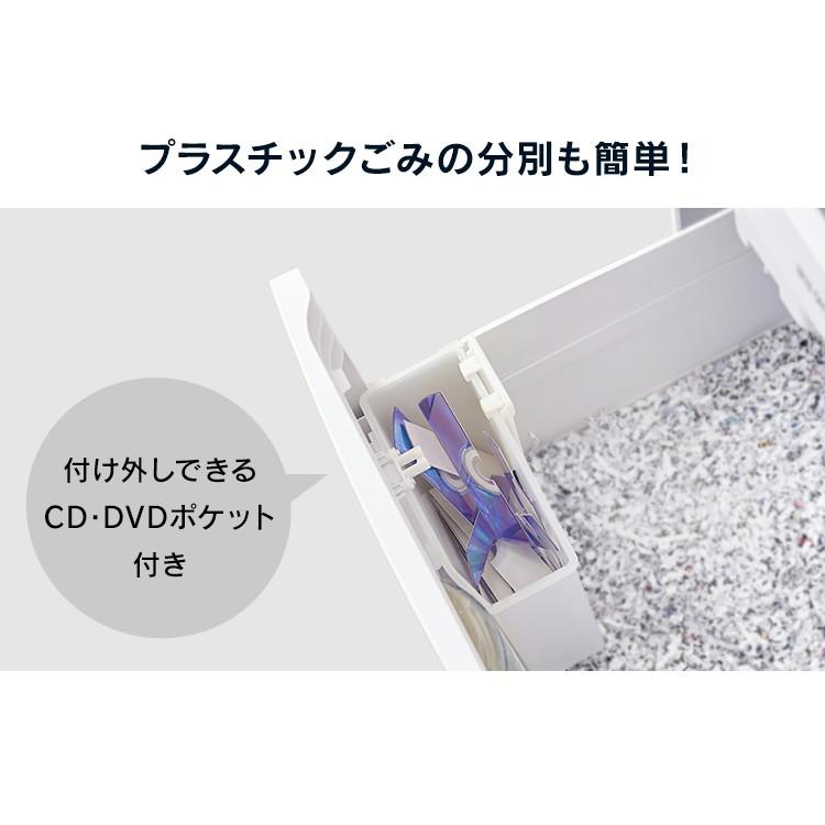 IRIS OHYAMA シュレッダー 業務用 クロスカット 電動 アイリス IRIS OHYAMA シュレッダー 業務用 クロスカット 電動 アイリス