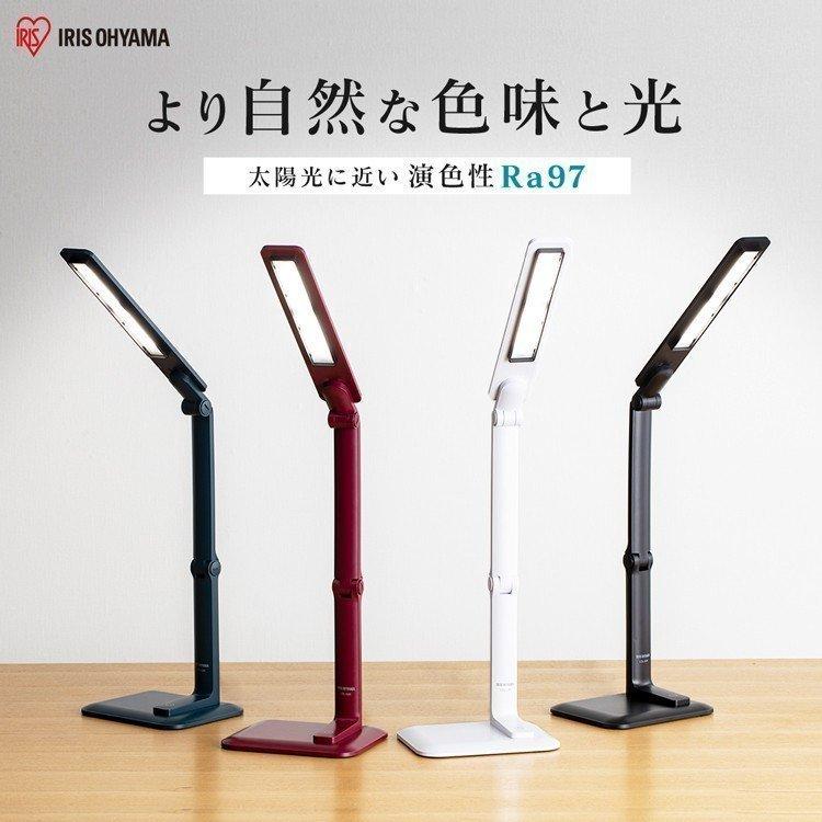 楽天 デスクライト おしゃれ Led アイリスオーヤマ ライト 照明 卓上ライト デスク シンプル コンパクト 小型 机 勉強 読書 502タイプ Ldl 52k 保存版 Www Cepici Gouv Ci