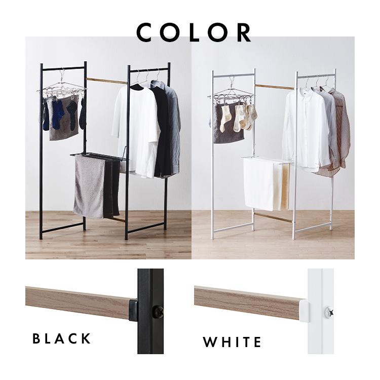 IRIS OHYAMA（アイリスオーヤマ） 物干し 折りたたみ 室内 コンパクト