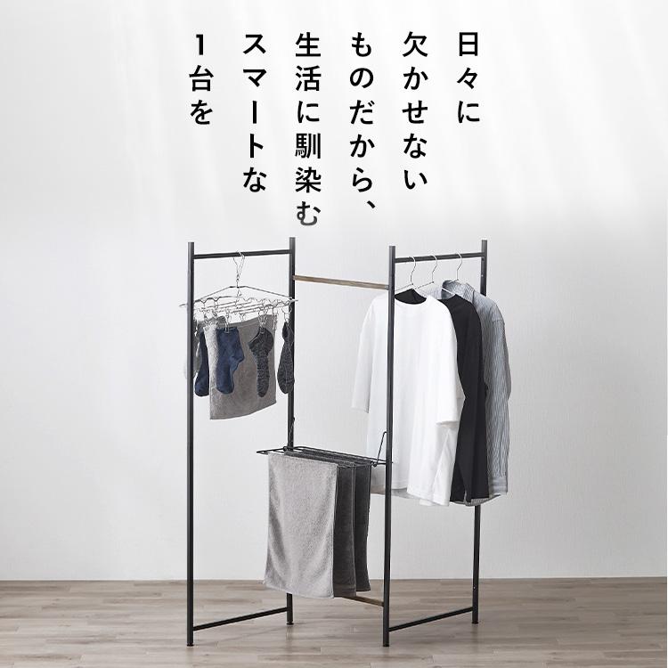 IRIS OHYAMA 物干し 折りたたみ 室内 コンパクト 3連物干し 室内物干し