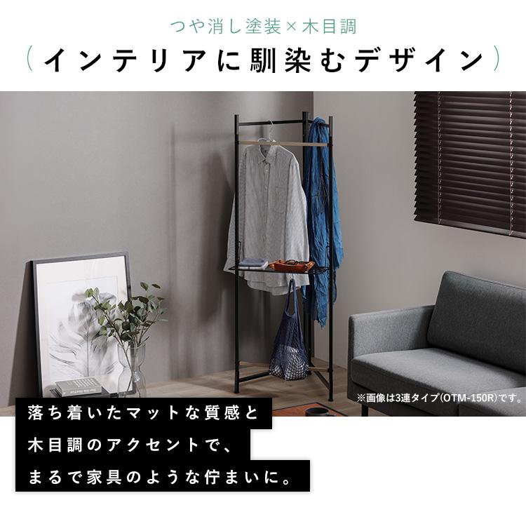 ト*ル様 洗濯物が乾きにくいこの季節に強力なアイテムIRIS OHYAMA IJ IRIS OHYAMA（アイリスオーヤマ） 室内物干し 洗濯物干し 折りたたみ 5