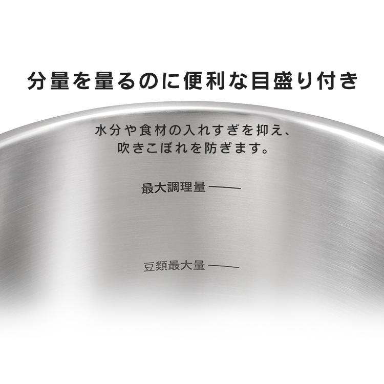 鍋 圧力鍋 片手鍋 IH対応 片手圧力鍋 3Ｌ アイリスオーヤマ　KAR-3L