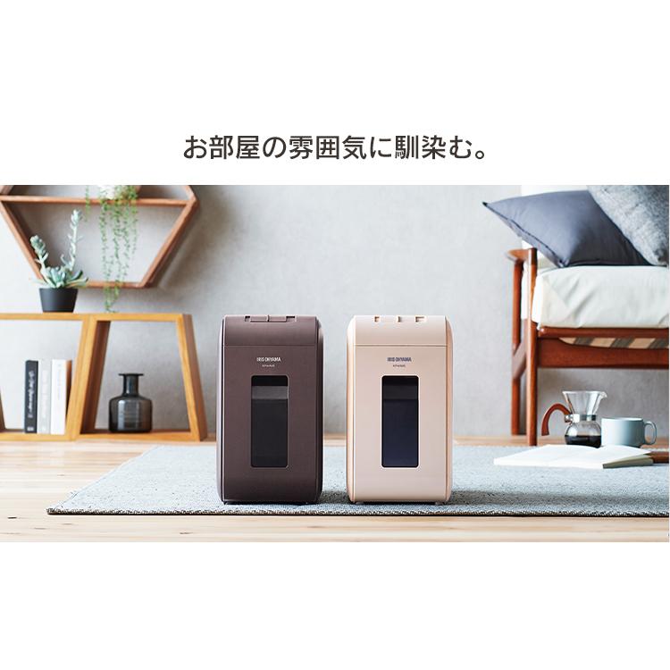 IRIS OHYAMA シュレッダー 家庭用 業務用 静か 超静音 マイクロ