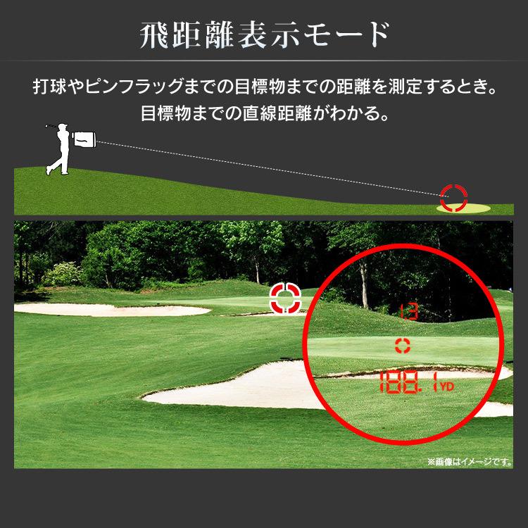 アイリスオーヤマ　ゴルフ　レーザー距離計　ヤードスコープ　YS20-OLH 楽天市場】【20年モデル】 アイリスオーヤマ ヤードスコープ