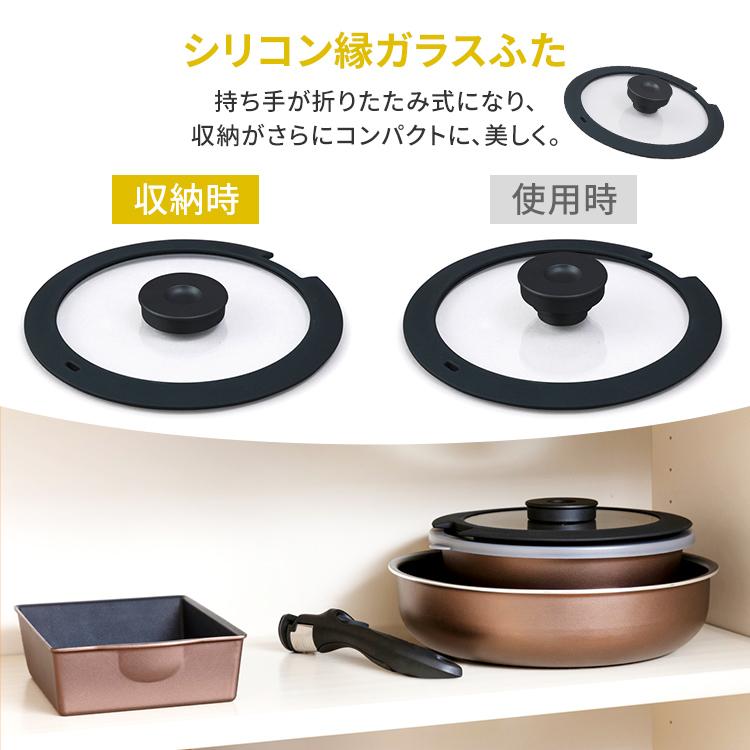 アイリスオーヤマ - まさまさまさこ IH対応  13点 PDCI-S13S Amazon.co.jp: アイリスオーヤマ フライパン 鍋 セット 13点 IH