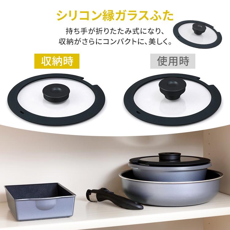 IRIS OHYAMA（アイリスオーヤマ） フライパン フライパンセット 6点