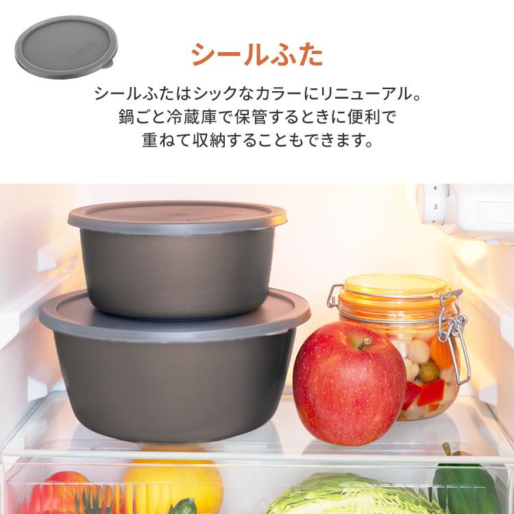 IRIS OHYAMA（アイリスオーヤマ） フライパン フライパンセット 6点