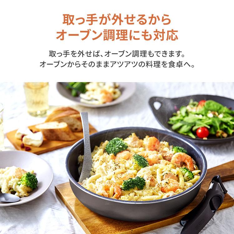 目玉セール！ロダンアンドフィールズ　スーズ　ブライトーンセット IRIS OHYAMA（アイリスオーヤマ） フライパン フライパンセット 6点