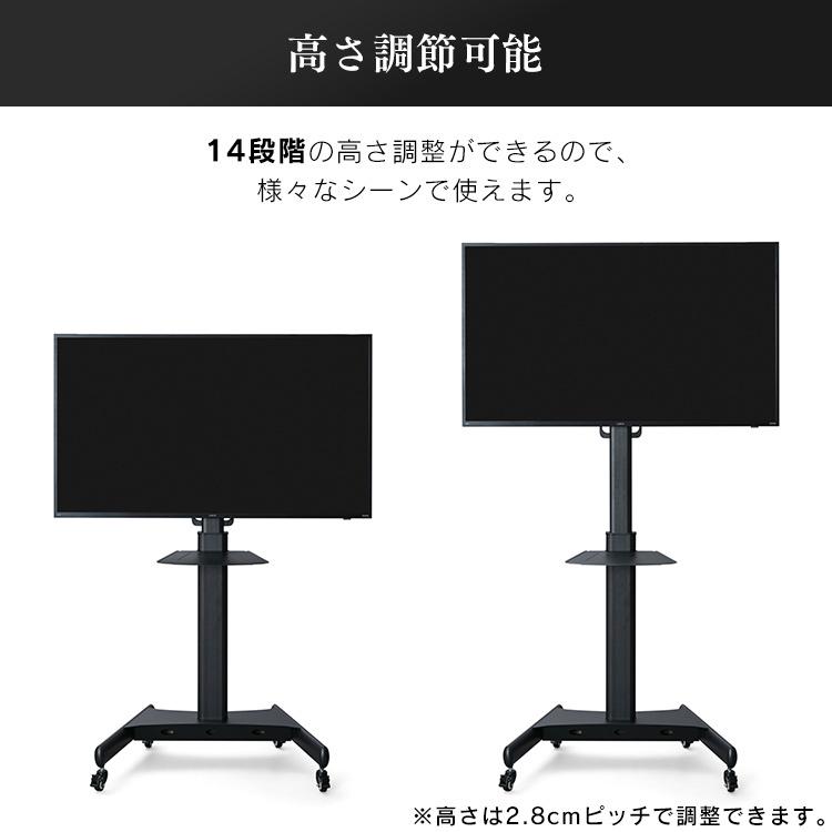 特注ディスプレイスタンド IRIS OHYAMA ディスプレイスタンド スタンド アイリスオーヤマ