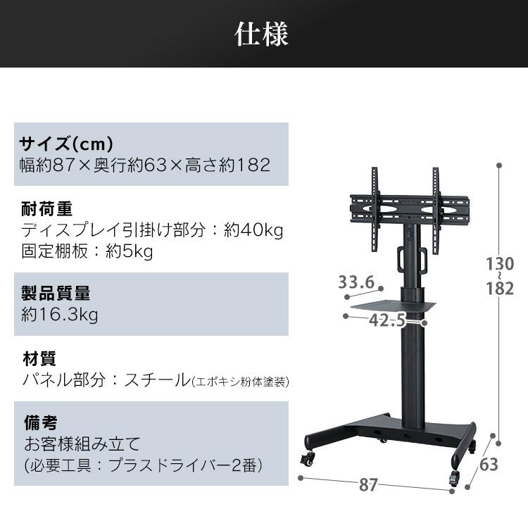 ディスプレイスタンド スチール製 調整可能 Amazon.co.jp: CXWXC 自転車 メンテナンススタンド ワーク
