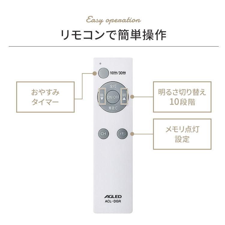 アイリスプラザ シーリングライトリモコン付きCC-SPOT-R4-BK-BK 4灯シーリングライト｜照明器具｜照明｜電化製品｜商品情報｜アイリス