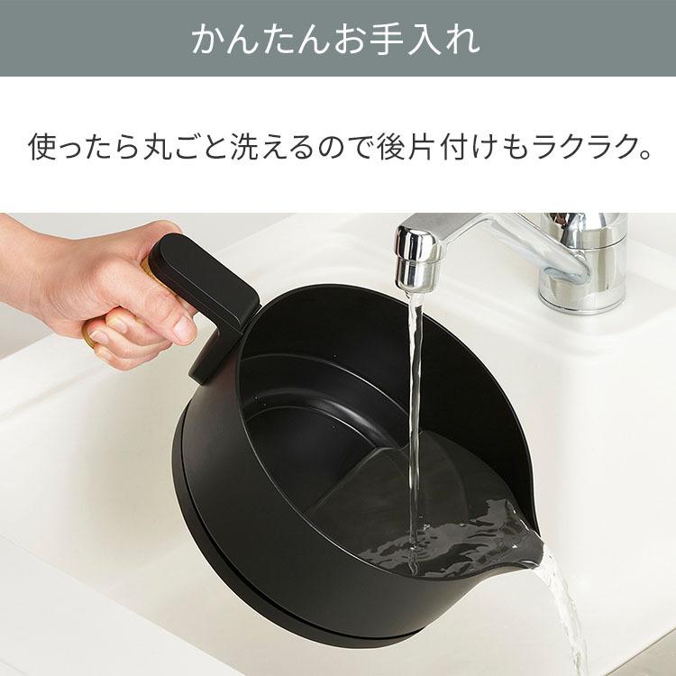IRIS OHYAMA ケトル 電気鍋 調理鍋 電気ケトル タイマー 温度