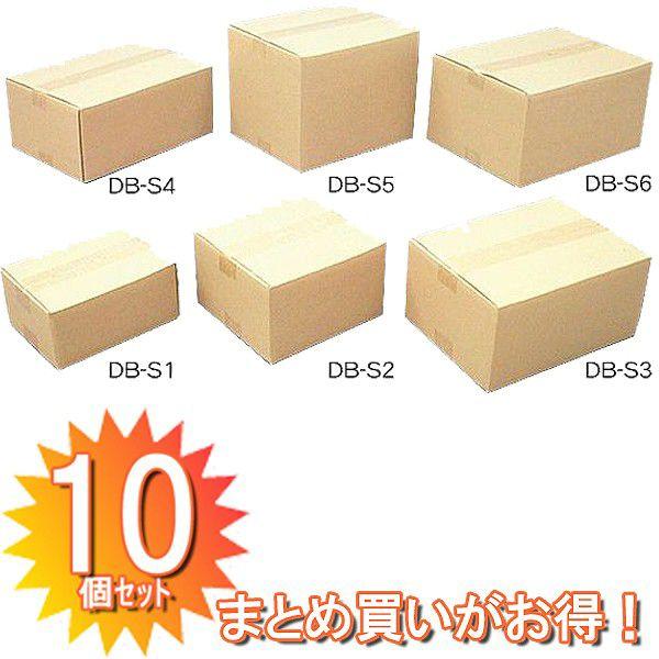 IRIS OHYAMA（アイリスオーヤマ） ダンボール 段ボール 引越し 10個