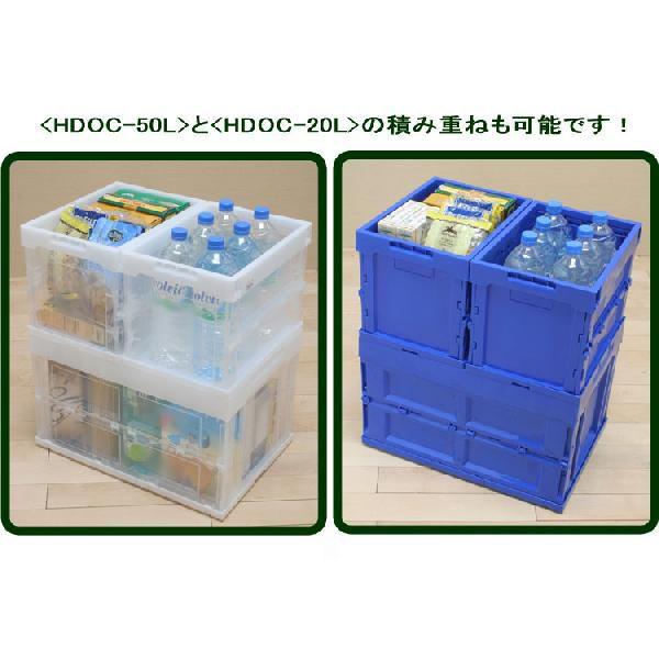 IRIS OHYAMA（アイリスオーヤマ） (お得な12個セット)ハード折りたたみ