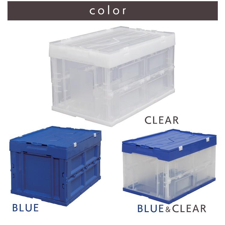 IRIS OHYAMA（アイリスオーヤマ） コンテナボックス 小型 収納