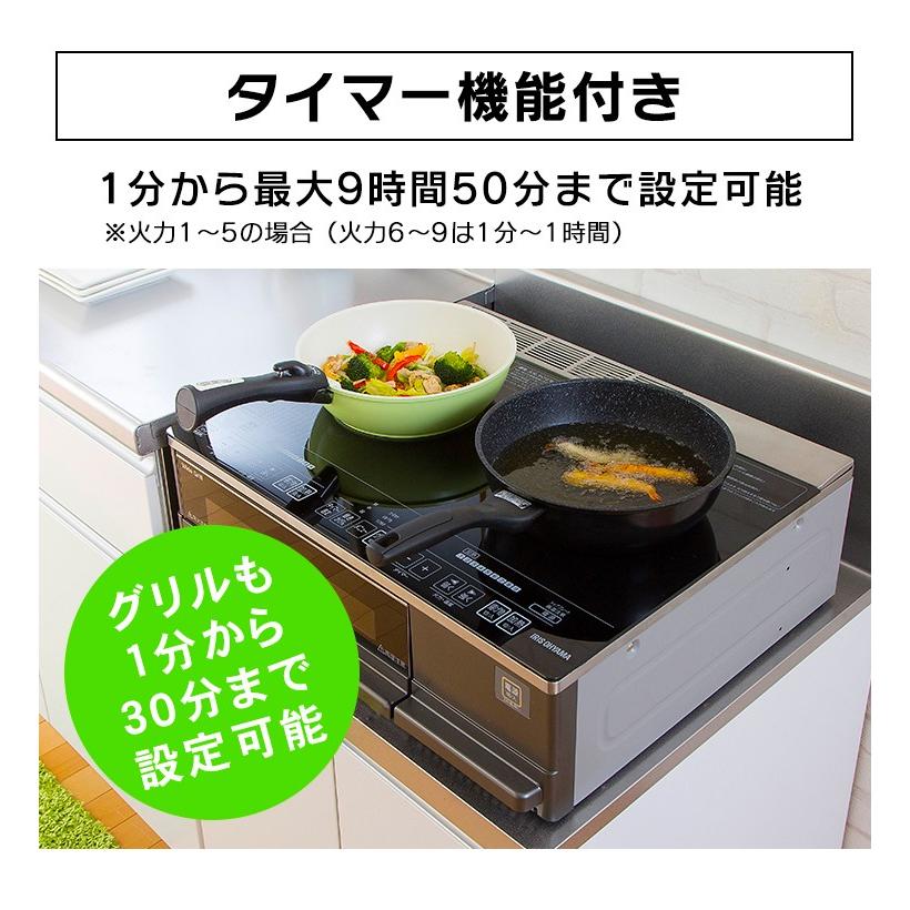 IRIS OHYAMA IH IHクッキングヒーター 2口 IHコンロ アイリス IRIS OHYAMA IH IHクッキングヒーター 2口 IHコンロ アイリス