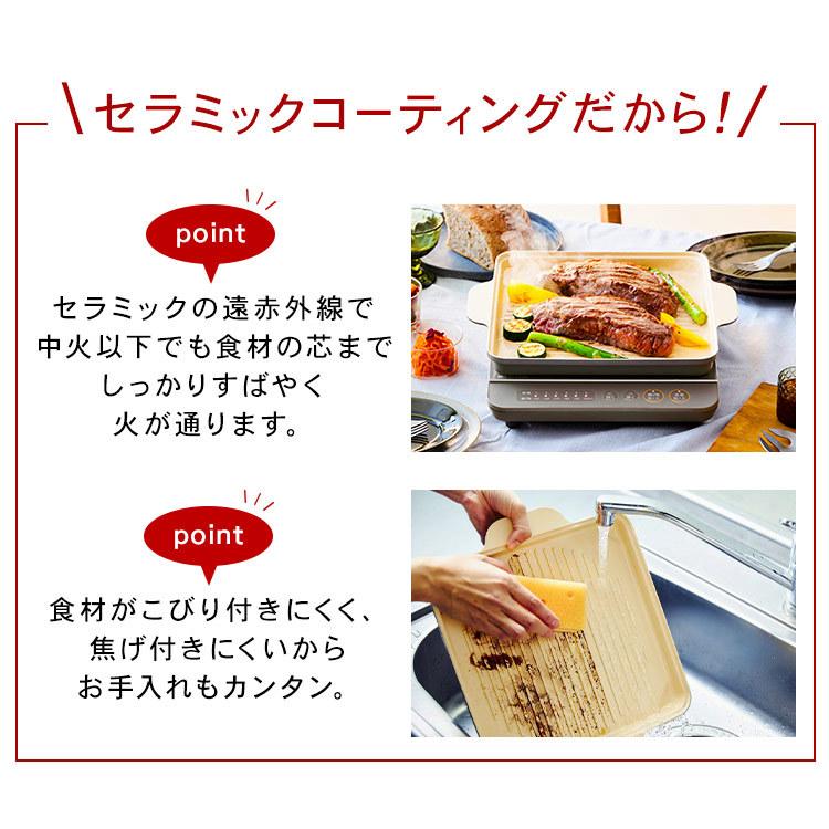 アイリスオーヤマ IHクッキングヒーター 鍋セット 楽天市場】【公式】 IHコンロ IHクッキングヒーター 用 鍋 &鍋