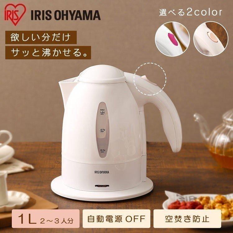 電気ケトル おしゃれ 安い Ike 1001 ホワイト ピンク アイリスオーヤマ ワンタッチ 朝食 コーヒー 朝 湯沸し ポット コンパクト アイリスプラザ Paypayモール店 通販 Paypayモール