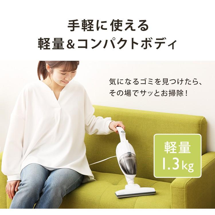 IRIS OHYAMA ハンディクリーナー 掃除機 ハンディ アイリス