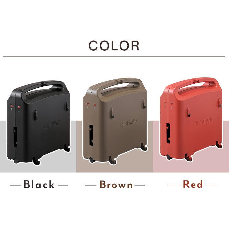 IRIS OHYAMA ホットプレート 大型 焼肉 アイリスオーヤマ プレート