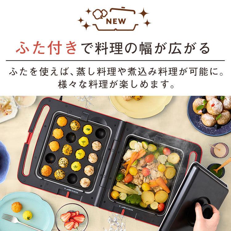 IRIS OHYAMA ホットプレート 大型 焼肉 アイリスオーヤマ IRIS OHYAMA ホットプレート 大型 焼肉 アイリスオーヤマ