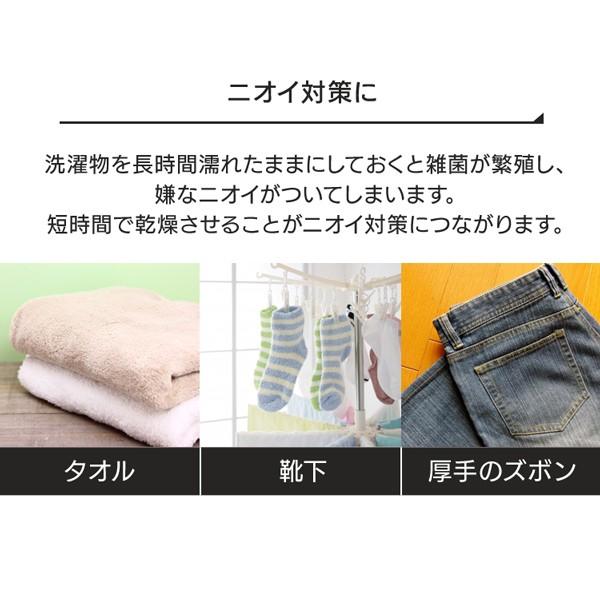IRIS OHYAMA 除湿機 衣類乾燥 コンプレッサー式 アイリス