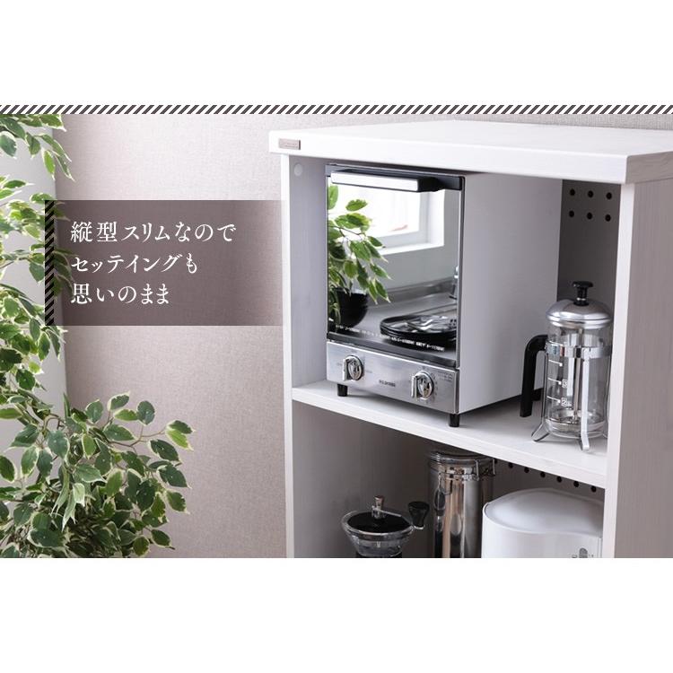 IRIS OHYAMA トースター 縦型 おしゃれ 安い 2枚 パン アイリス