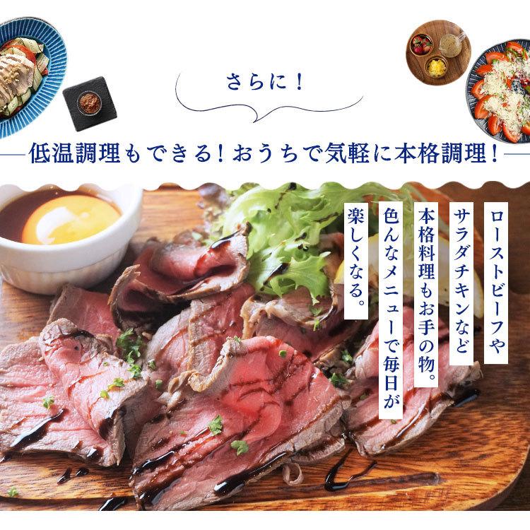 ヨーグルトメーカー 容器 甘酒 納豆 アイリスオーヤマ 牛乳パック ヨーグルト ギリシャ 米麹 温度調整 手作り発酵 IYM-014 安心延長保証対象 | IRIS OHYAMA | 06