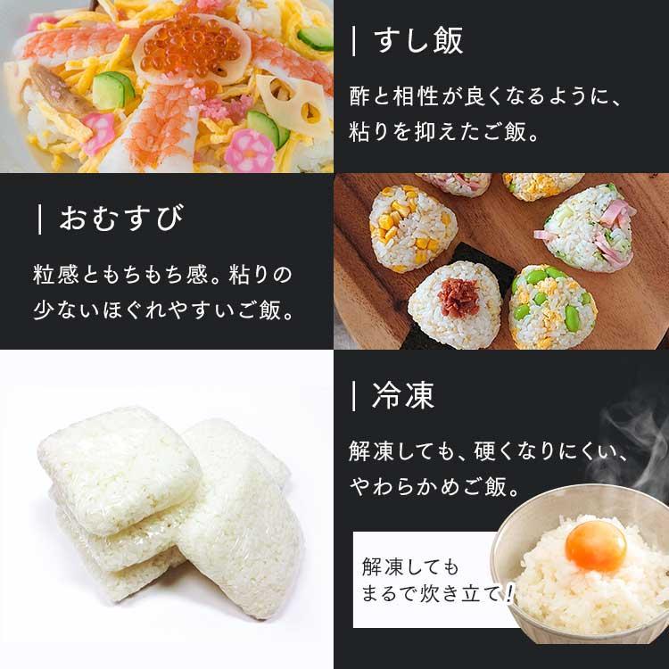炊飯器 5.5合 一人暮らし 圧力IH アイリスオーヤマ 5合炊き 圧力炊飯器 圧力IH炊飯器 IH炊飯器 IH 炊飯ジャー 銘柄炊き 省エネ RC-PDA50 安心延長保証対象 | IRIS OHYAMA | 11