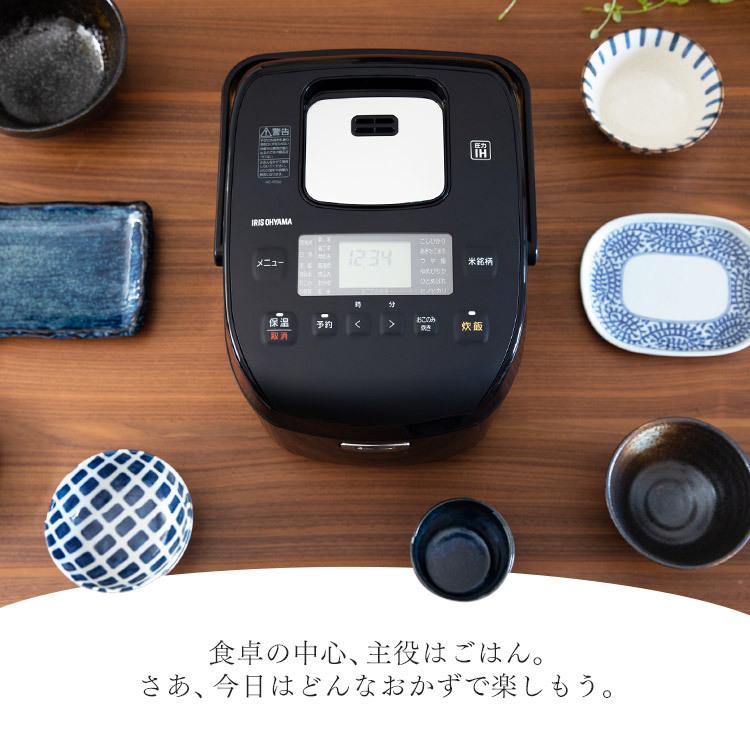 激安ブランド 炊飯器 5合炊き 5合 低糖質 糖質カット 糖質カット炊飯器 アイリスオーヤマ 圧力ih 圧力ihジャー炊飯器 5 5合 炊飯ジャー おしゃれ 銘柄炊き Rc Pd50 正規激安 Www Aqtsolutions Com