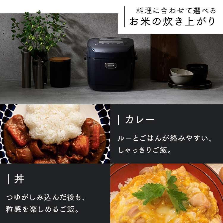 IRIS OHYAMA 炊飯器 5.5合 一人暮らし 圧力IH アイリスオーヤマ IRIS OHYAMA 炊飯器 5.5合 一人暮らし 圧力IH アイリスオーヤマ