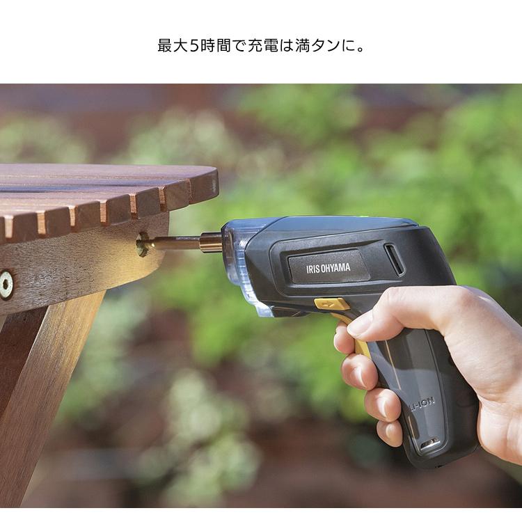 電動ドライバー 小型 ビット 充電式 LEDライト付き セット 電動ドリル コードレス コンパクト ドライバー ドリル  JDD352-H アイリスオーヤマ JDD352-W 【USBで直充電!】【DIYに最適】軽量充電式電動ドライバー3.7V 1台 アイリスオーヤマ 【通販モノタロウ】