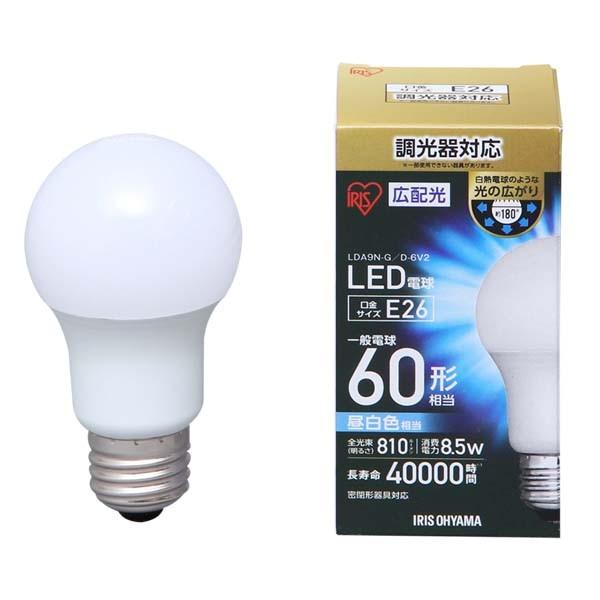IRIS OHYAMA（アイリスオーヤマ） led電球 電球 led LED電球 おしゃれ