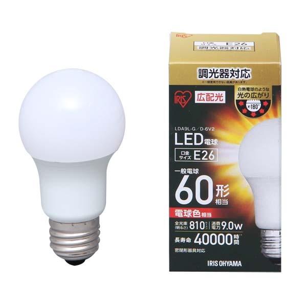 IRIS OHYAMA led電球 電球 led アイリスオーヤマ LED電球