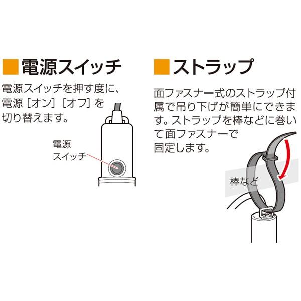 投光器 led 屋外 作業灯 防水 ILW-83GB2 アイリスオーヤマ クリップライト e26 おしゃれ 業務用 60形相当 ライト ワークライト 照明 防災 非常灯｜irisplaza｜03