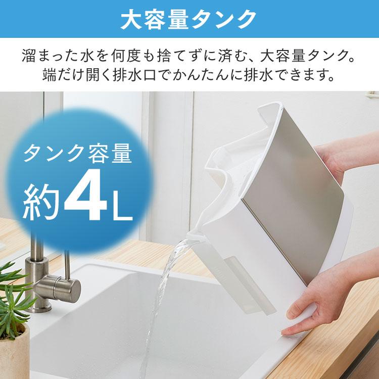 IRIS OHYAMA（アイリスオーヤマ） 除湿機 空気清浄機 コンパクト