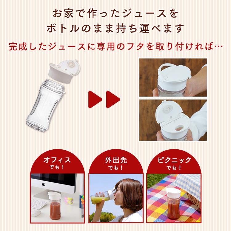 IRIS OHYAMA（アイリスオーヤマ） ミキサー 小型 氷対応 ブレンダー