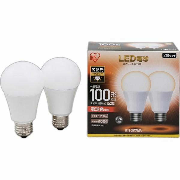 IRIS OHYAMA（アイリスオーヤマ） led電球 電球 LED 2個セット E26 広