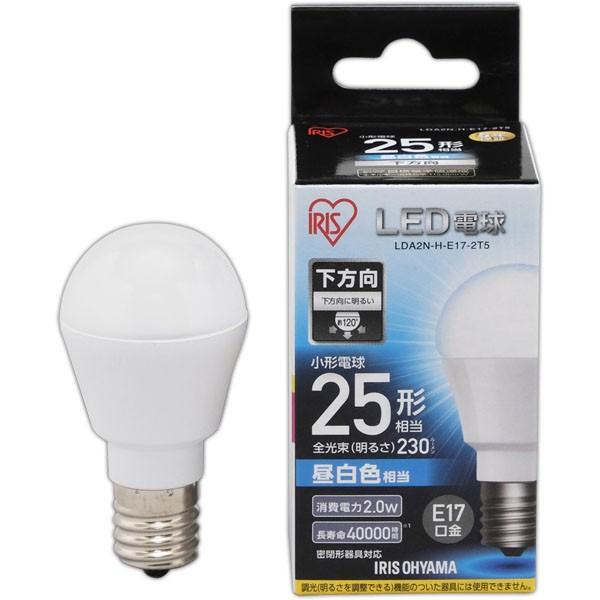 スオーヤマ LDA5N-H-E17/D-V1 LED電球 アイリスオーヤマ ECOLUX LDA5L-H-E17/D-V1 [電球色] 価格比較