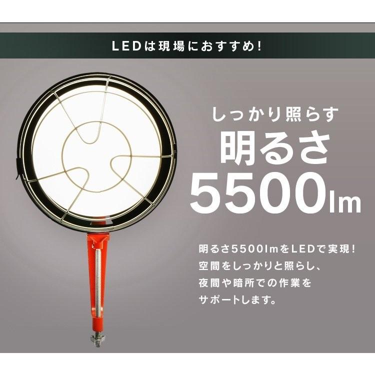 投光器 led 屋外 防水 5500ml LWT-5500CK アイリスオーヤマ 作業灯 LED投光器 昼光色 ワークライト クランプライト 角度調節 災害 防災｜irisplaza｜05