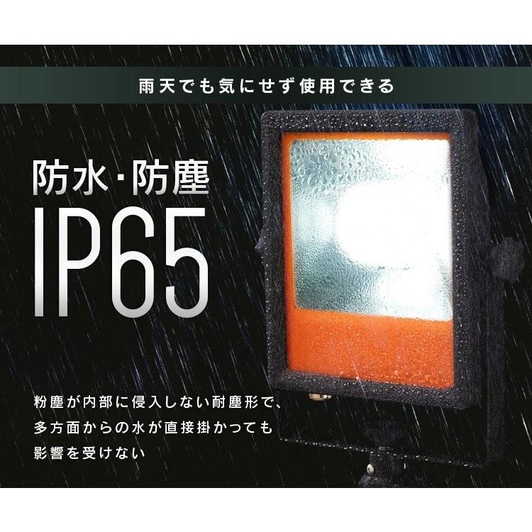 投光器 led 屋外 作業灯 5000ml LWT-5000ST アイリスオーヤマ 投光器三脚 防水 LED作業灯 昼光色 ワークライト スタンドライト 照明｜irisplaza｜09