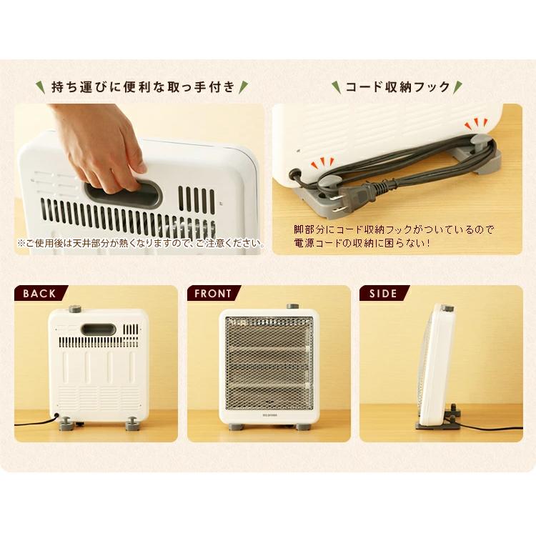 2個セット 電気ストーブ EH-800W アイリスオーヤマ 小型軽量 楽天市場】アイリスオーヤマ 電気ストーブ 800w EHT-800W(1台)[小型