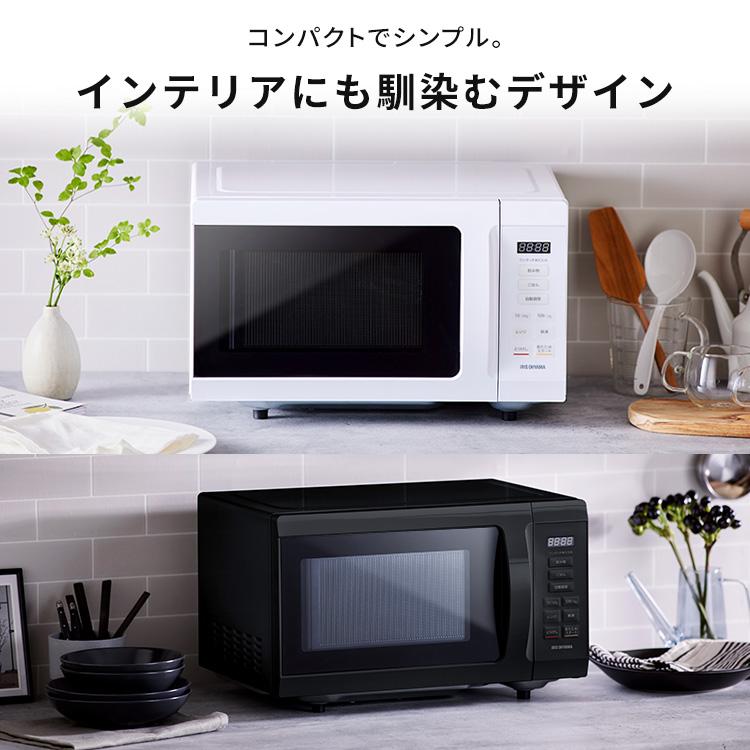 IRIS OHYAMA 電子レンジ 単機能 フラット アイリスオーヤマ IRIS OHYAMA 電子レンジ 単機能 フラット アイリスオーヤマ