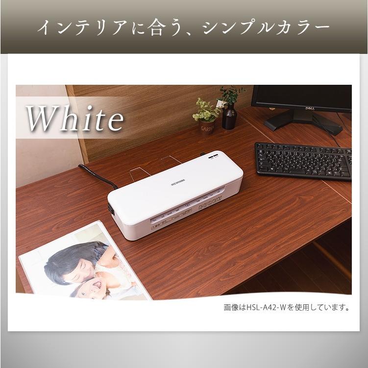 IRIS OHYAMA ラミネーター 本体 A3 アイリスオーヤマ 業務用 IRIS OHYAMA ラミネーター 本体 A3 アイリスオーヤマ 業務用