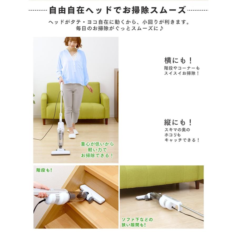 IRIS OHYAMA 掃除機 吸引力 サイクロン式 アイリスオーヤマ 軽量