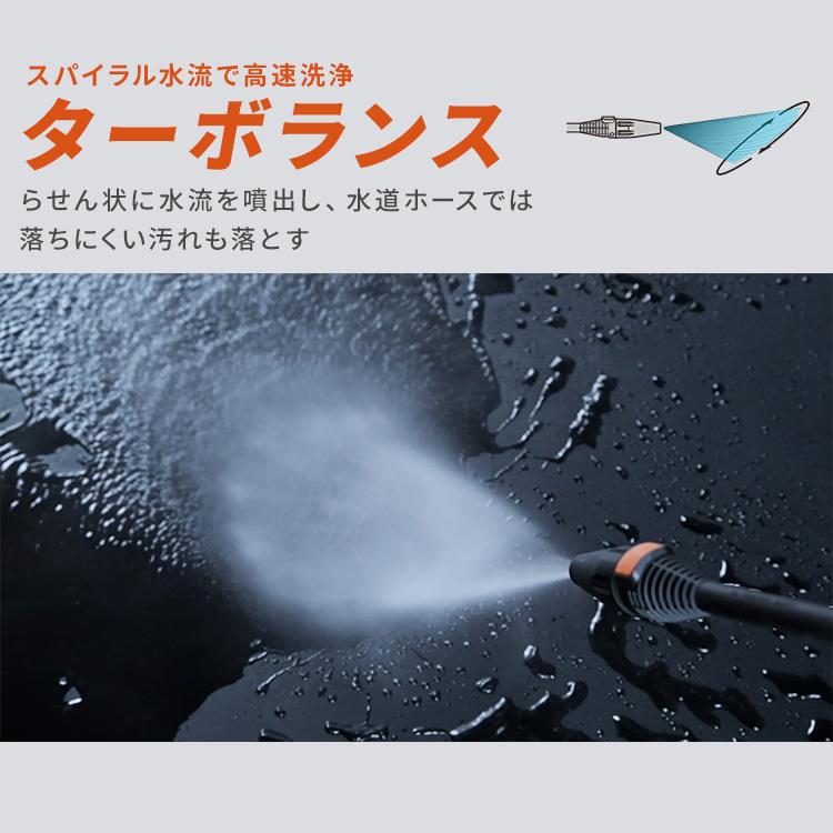 【中古品】 アイリスオーヤマ 高圧洗浄機 タンク式 高水圧 ASBT-751 IRIS OHYAMA（アイリスオーヤマ） 高圧洗浄機 コンパクト 家庭用