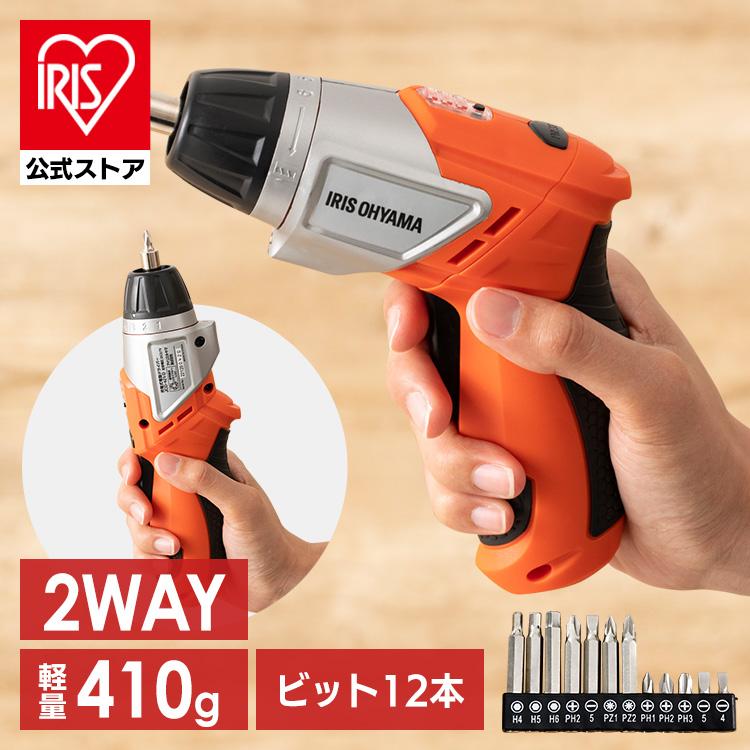 IRIS OHYAMA 電動ドライバー 小型 ビット 充電式 セット 安い IRIS OHYAMA 電動ドライバー 小型 ビット 充電式 セット 安い